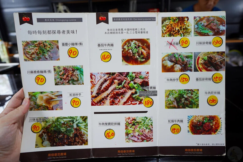 澎湖三天兩夜悠閒之旅，澎湖旅遊懶人包，入住澎湖福朋喜來登酒店，SAM 害轟的旅遊!!