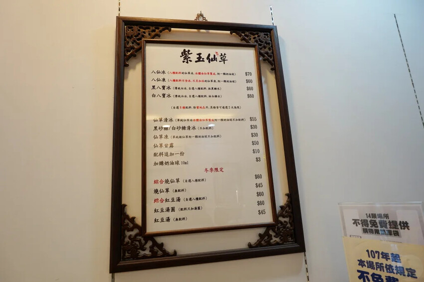 澎湖三天兩夜悠閒之旅，澎湖旅遊懶人包，入住澎湖福朋喜來登酒店，SAM 害轟的旅遊!!