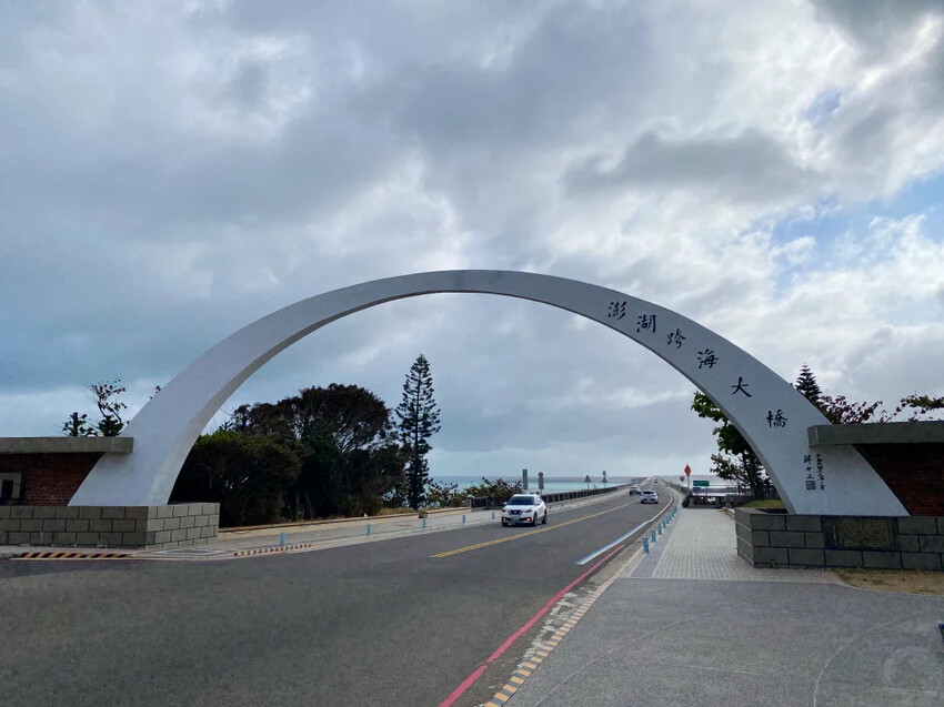 澎湖三天兩夜悠閒之旅，澎湖旅遊懶人包，入住澎湖福朋喜來登酒店，SAM 害轟的旅遊!!