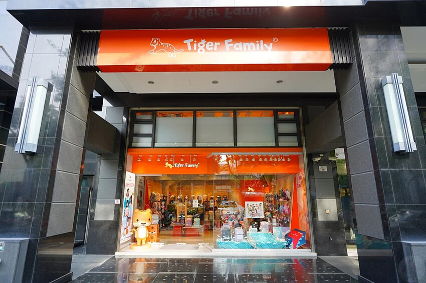 萌兔過中秋,無需任何藝術經驗,超療癒DIY,製作獨一無二的禮物 | Tiger Family 流體創作體驗