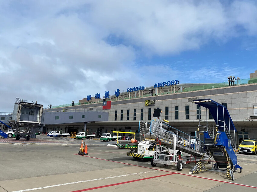 澎湖三天兩夜悠閒之旅，澎湖旅遊懶人包，入住澎湖福朋喜來登酒店，SAM 害轟的旅遊!!