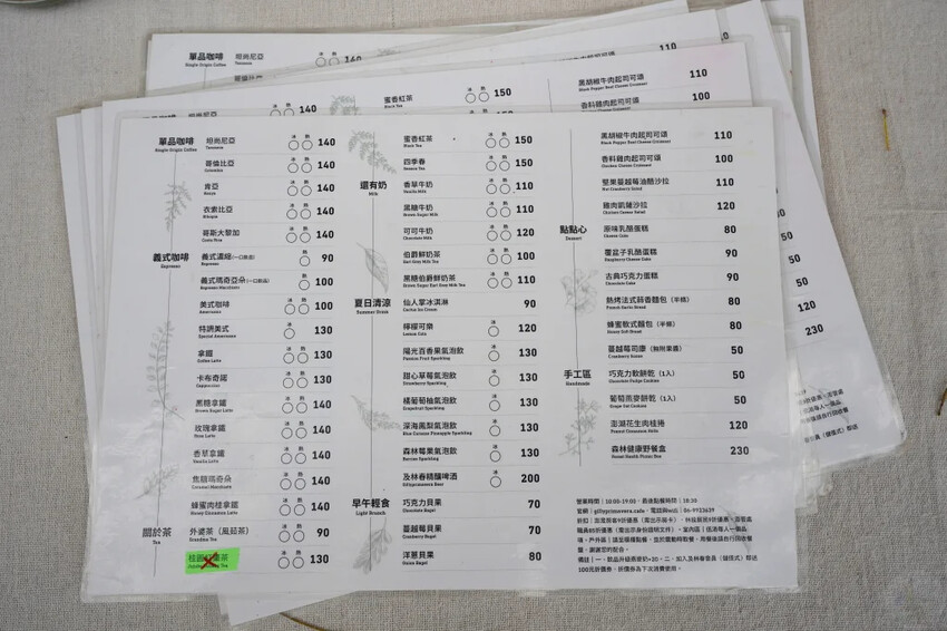 澎湖三天兩夜悠閒之旅，澎湖旅遊懶人包，入住澎湖福朋喜來登酒店，SAM 害轟的旅遊!!