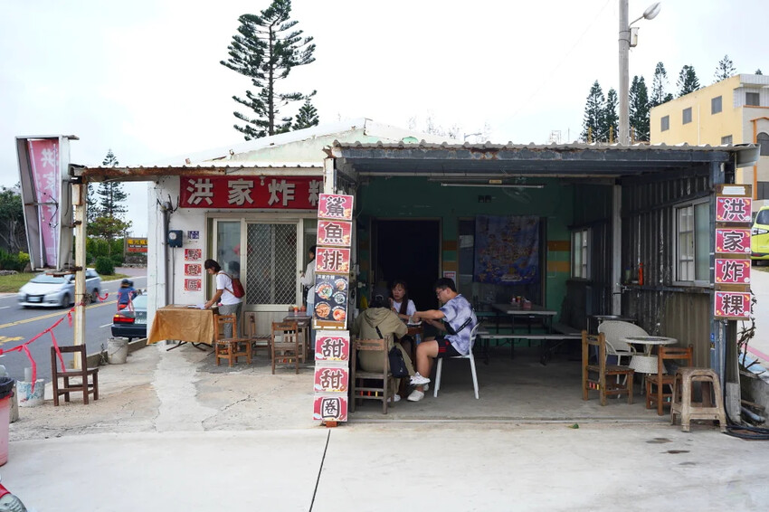 澎湖三天兩夜悠閒之旅，澎湖旅遊懶人包，入住澎湖福朋喜來登酒店，SAM 害轟的旅遊!!