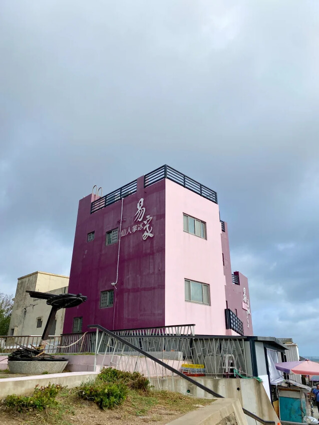 澎湖三天兩夜悠閒之旅，澎湖旅遊懶人包，入住澎湖福朋喜來登酒店，SAM 害轟的旅遊!!