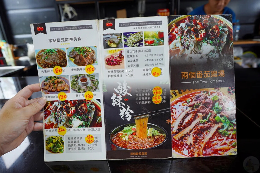 澎湖三天兩夜悠閒之旅，澎湖旅遊懶人包，入住澎湖福朋喜來登酒店，SAM 害轟的旅遊!!