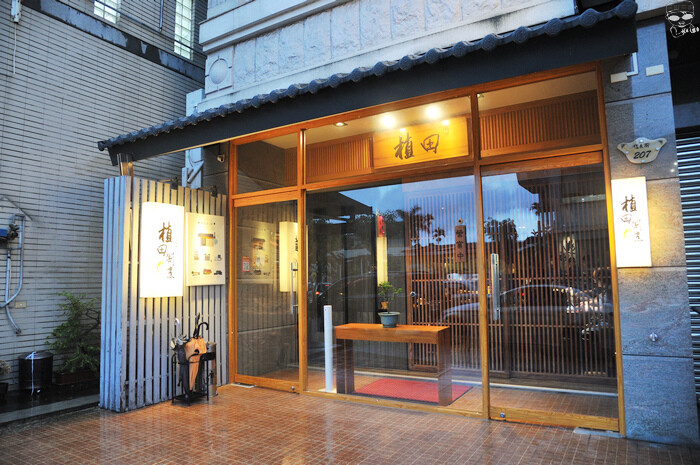 城鄉島遊南投草鞋墩papago，王英信美術館、森田創意料理、