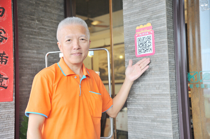 城鄉島遊南投草鞋墩papago，王英信美術館、森田創意料理、