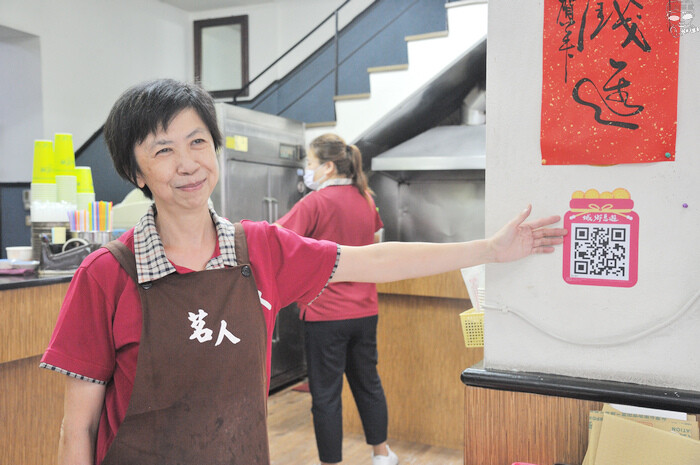 城鄉島遊南投草鞋墩papago，王英信美術館、森田創意料理、