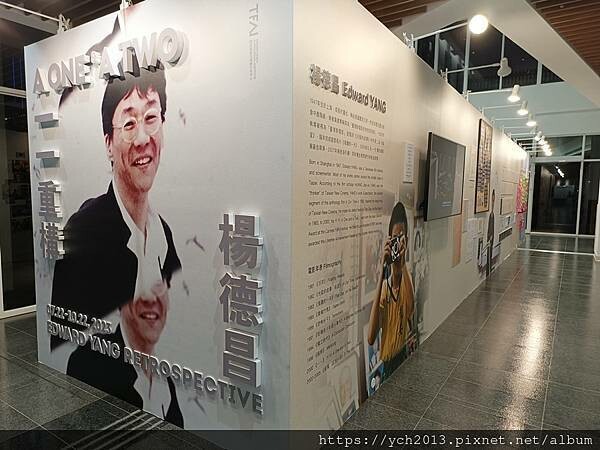 國家電影中心閱讀與音樂角落