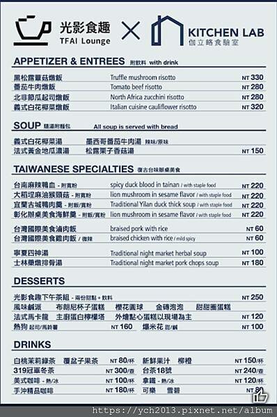 新北新莊景點／國家電影及視聽文化中心TFAI看楊德昌特展