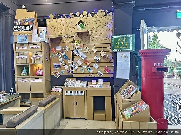 南投清境農場餐廳與景點／美鳳姐的店甕仔雞與紙箱王