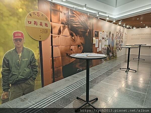 國家電影中心閱讀與音樂角落