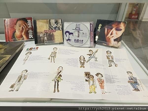 國家電影中心閱讀與音樂角落