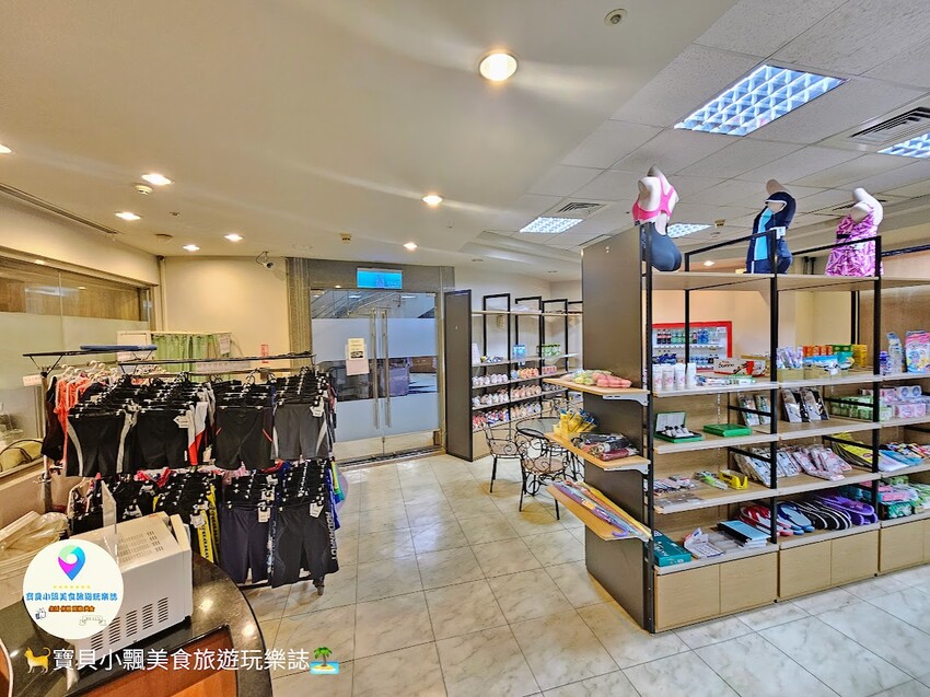 [玩樂]台北 休閒育樂新選擇 泳池 健身房 桌撞球 福華國際文教會館 休閒中心