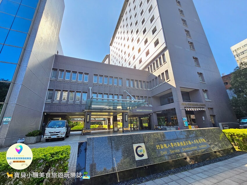 [玩樂]台北 休閒育樂新選擇 泳池 健身房 桌撞球 福華國際文教會館 休閒中心