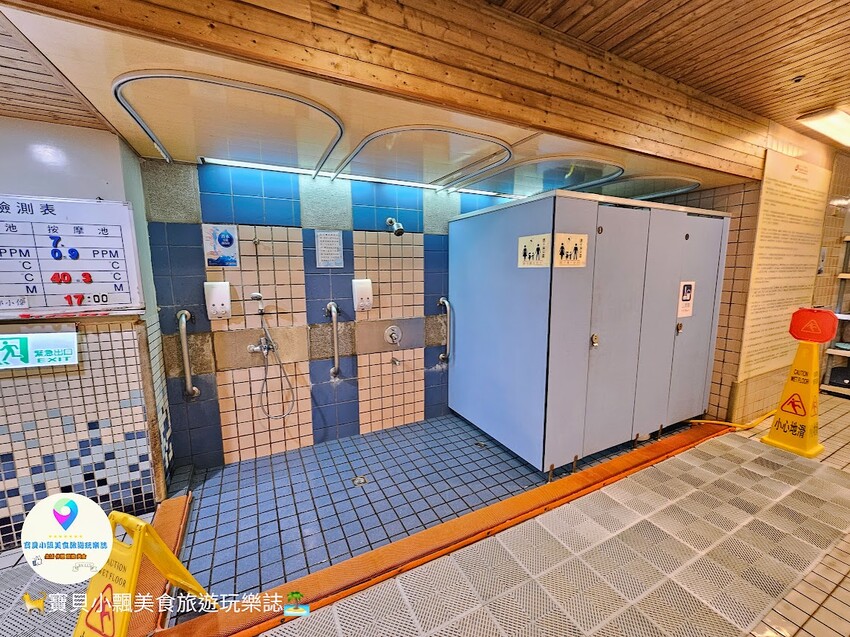 [玩樂]台北 休閒育樂新選擇 泳池 健身房 桌撞球 福華國際文教會館 休閒中心