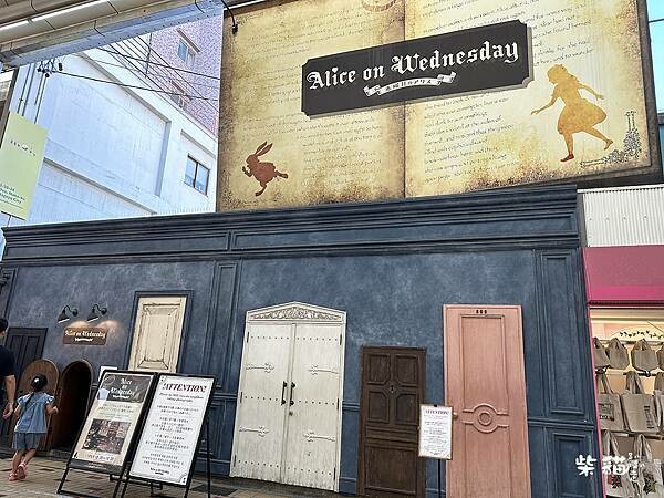 【名古屋】2023大須觀音商店街必逛必吃店家大收集|柴貓趴趴