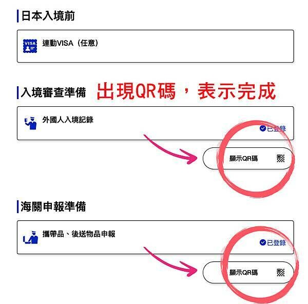 11完成.jpg 11完成.jpg