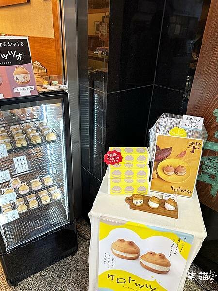 【名古屋】2023大須觀音商店街必逛必吃店家大收集|柴貓趴趴