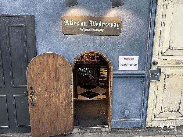 【名古屋】2023大須觀音商店街必逛必吃店家大收集|柴貓趴趴