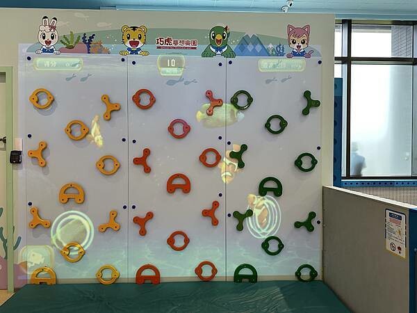 失控少女組一起到巧虎夢想樂園找巧虎玩～線上旅展開賣囉～優惠只