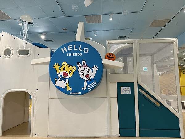 失控少女組一起到巧虎夢想樂園找巧虎玩～線上旅展開賣囉～優惠只