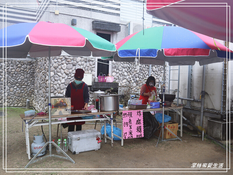 泰雅原住民文化產業園區-苗栗泰安/泡腳池x煮溫泉蛋x遊樂設施.免費親子景點