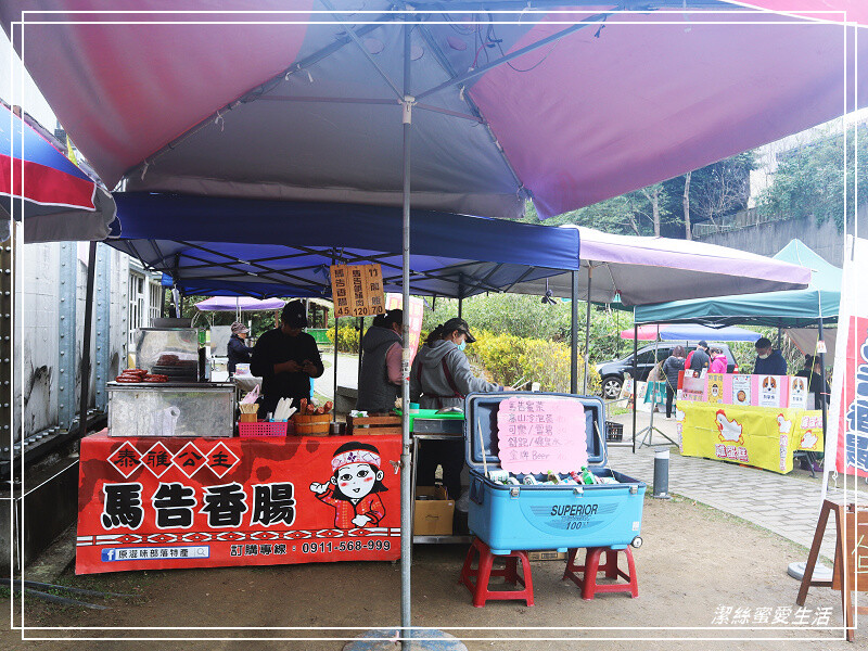 泰雅原住民文化產業園區-苗栗泰安/泡腳池x煮溫泉蛋x遊樂設施.免費親子景點