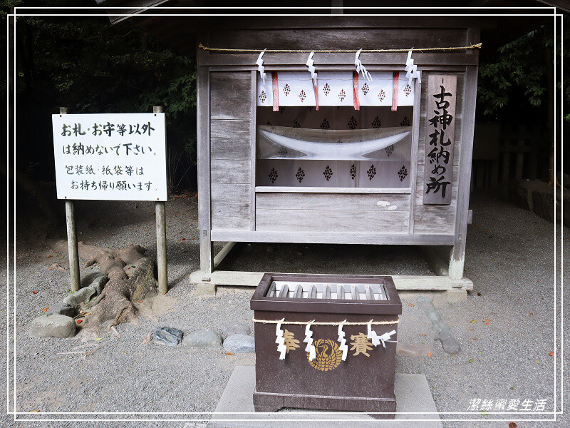 鶴岡八幡宮-日本鎌倉/東京近郊必訪古都歷史景點~東日本的信仰中心