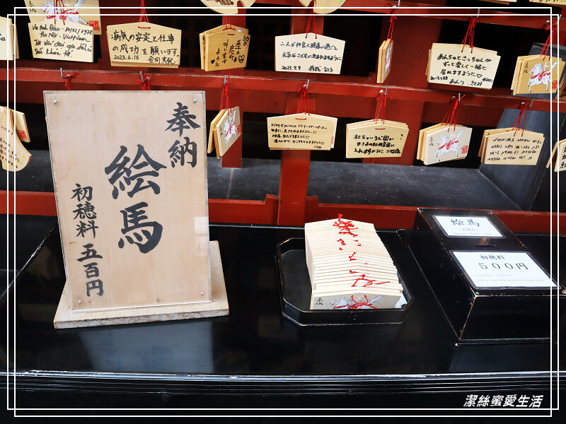 鶴岡八幡宮-日本鎌倉/東京近郊必訪古都歷史景點~東日本的信仰中心