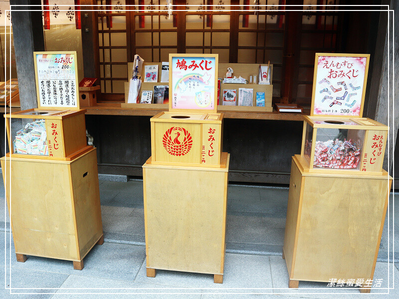 鶴岡八幡宮-日本鎌倉/東京近郊必訪古都歷史景點~東日本的信仰中心
