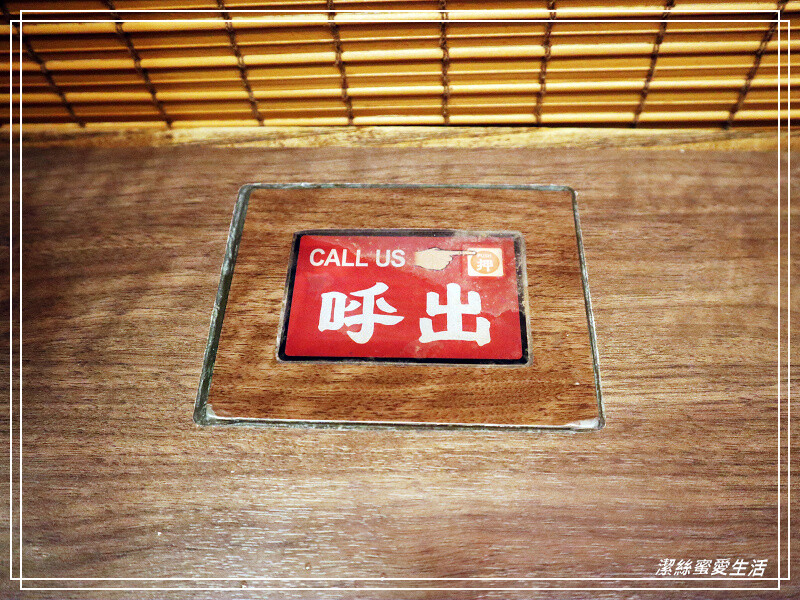 一蘭拉麵-橫濱櫻木町店/到日本吃當地的看看~美味豚骨拉麵