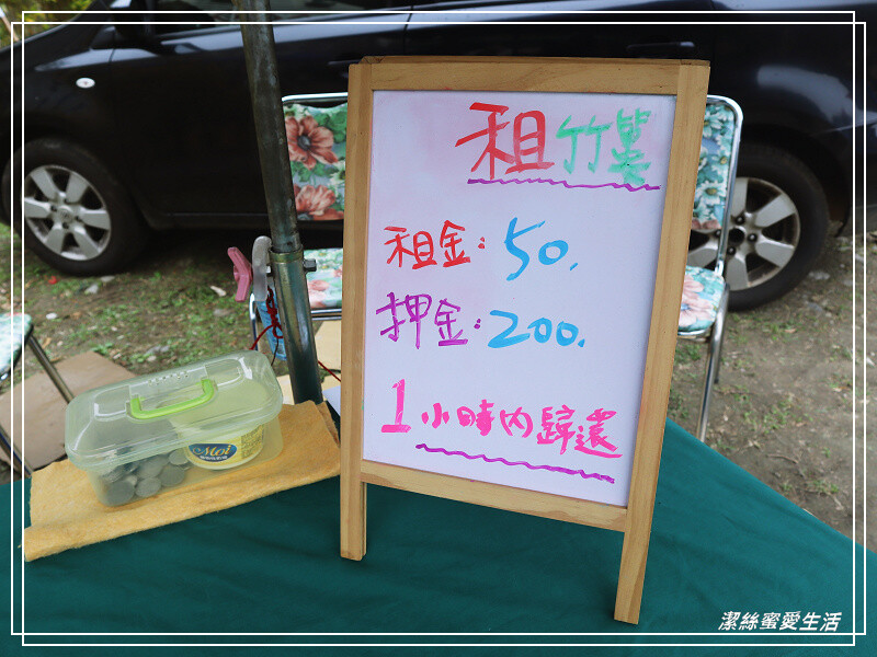 泰雅原住民文化產業園區-苗栗泰安/泡腳池x煮溫泉蛋x遊樂設施.免費親子景點