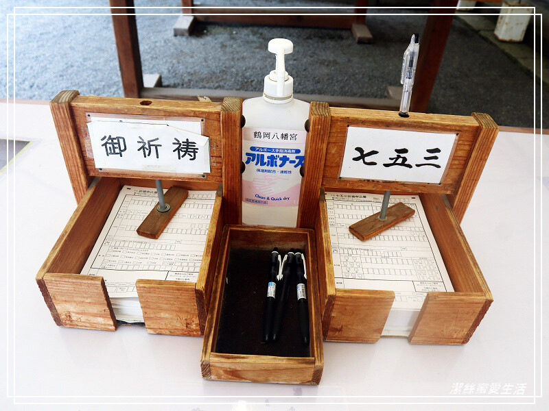 鶴岡八幡宮-日本鎌倉/東京近郊必訪古都歷史景點~東日本的信仰中心