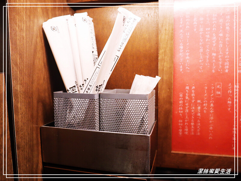 一蘭拉麵-橫濱櫻木町店/到日本吃當地的看看~美味豚骨拉麵