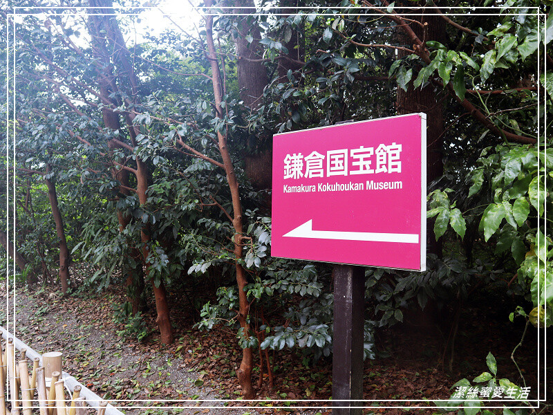 鶴岡八幡宮-日本鎌倉/東京近郊必訪古都歷史景點~東日本的信仰中心