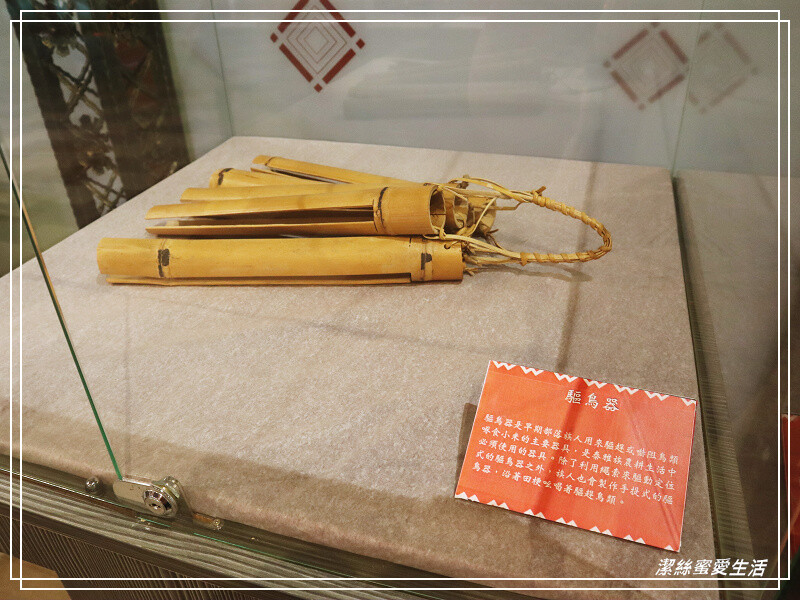 泰雅原住民文化產業園區-苗栗泰安/泡腳池x煮溫泉蛋x遊樂設施.免費親子景點