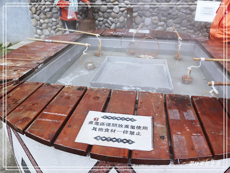 泰雅原住民文化產業園區-苗栗泰安/泡腳池x煮溫泉蛋x遊樂設施.免費親子景點
