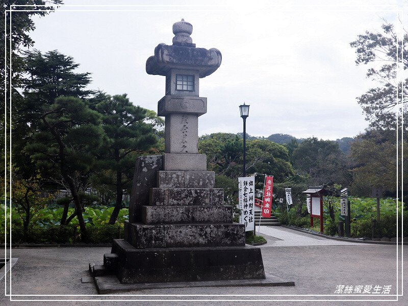 鶴岡八幡宮-日本鎌倉/東京近郊必訪古都歷史景點~東日本的信仰中心