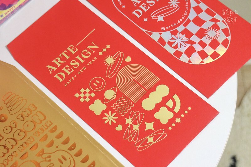 好物推薦|年節必備!傳達心意從美感開始!韓系簡約質感紅包袋| 好物推薦|年節必備!傳達心意從美感開始!韓系簡約質感紅包袋|