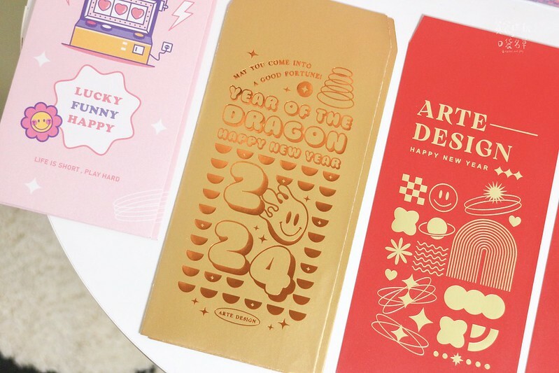 好物推薦|年節必備!傳達心意從美感開始!韓系簡約質感紅包袋| 好物推薦|年節必備!傳達心意從美感開始!韓系簡約質感紅包袋|