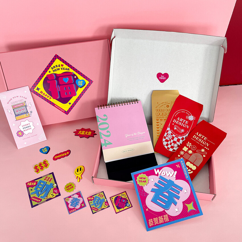 好物推薦|年節必備!傳達心意從美感開始!韓系簡約質感紅包袋| IMG_8672