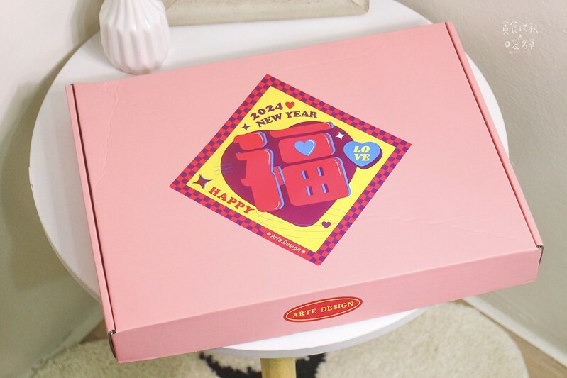 好物推薦|年節必備!傳達心意從美感開始!韓系簡約質感紅包袋| 好物推薦|年節必備!傳達心意從美感開始!韓系簡約質感紅包袋|