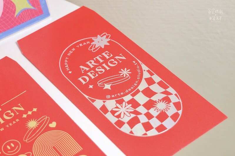 好物推薦|年節必備!傳達心意從美感開始!韓系簡約質感紅包袋| 好物推薦|年節必備!傳達心意從美感開始!韓系簡約質感紅包袋|