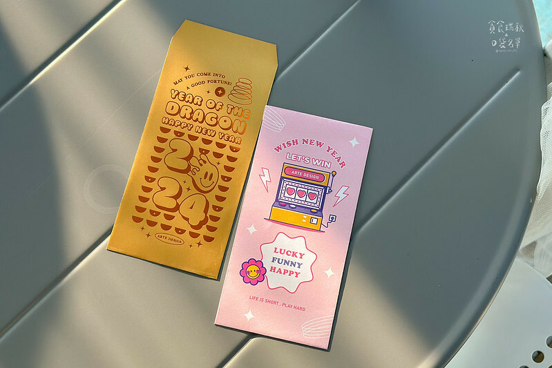 好物推薦|年節必備!傳達心意從美感開始!韓系簡約質感紅包袋| 好物推薦|年節必備!傳達心意從美感開始!韓系簡約質感紅包袋|