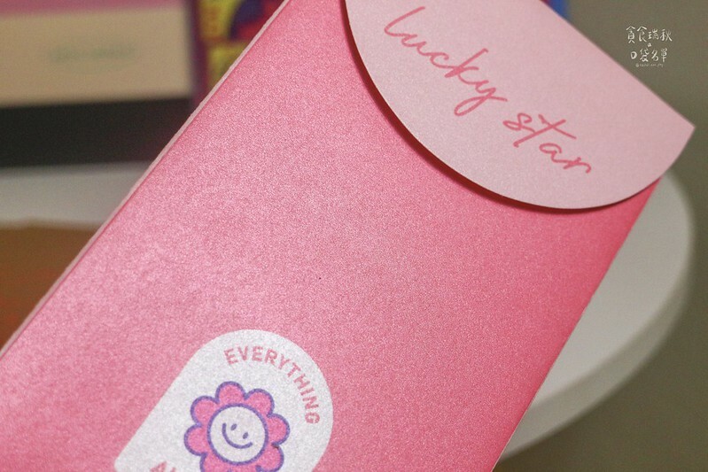 好物推薦|年節必備!傳達心意從美感開始!韓系簡約質感紅包袋| 好物推薦|年節必備!傳達心意從美感開始!韓系簡約質感紅包袋|