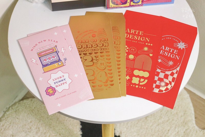 好物推薦|年節必備!傳達心意從美感開始!韓系簡約質感紅包袋| 好物推薦|年節必備!傳達心意從美感開始!韓系簡約質感紅包袋|