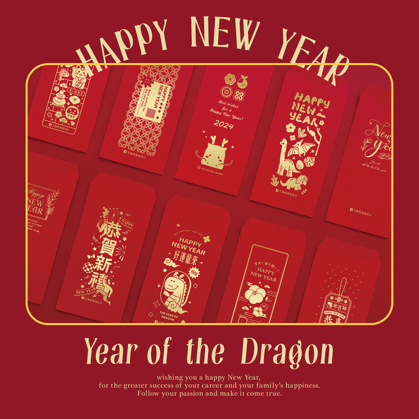 2024主視覺(公版)-01.jpg 2024主視覺(公版)-01.jpg