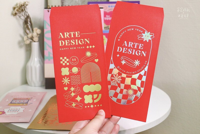好物推薦|年節必備!傳達心意從美感開始!韓系簡約質感紅包袋| 好物推薦|年節必備!傳達心意從美感開始!韓系簡約質感紅包袋|