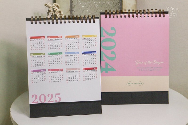 好物推薦|年節必備!傳達心意從美感開始!韓系簡約質感紅包袋| 好物推薦|年節必備!傳達心意從美感開始!韓系簡約質感紅包袋|